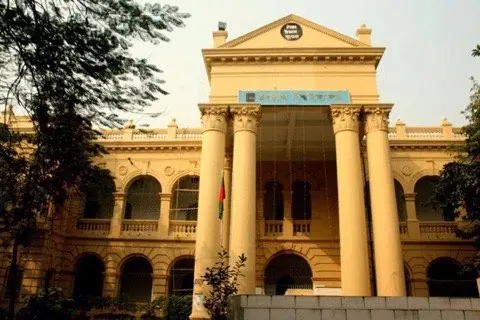 Jagannath University campus