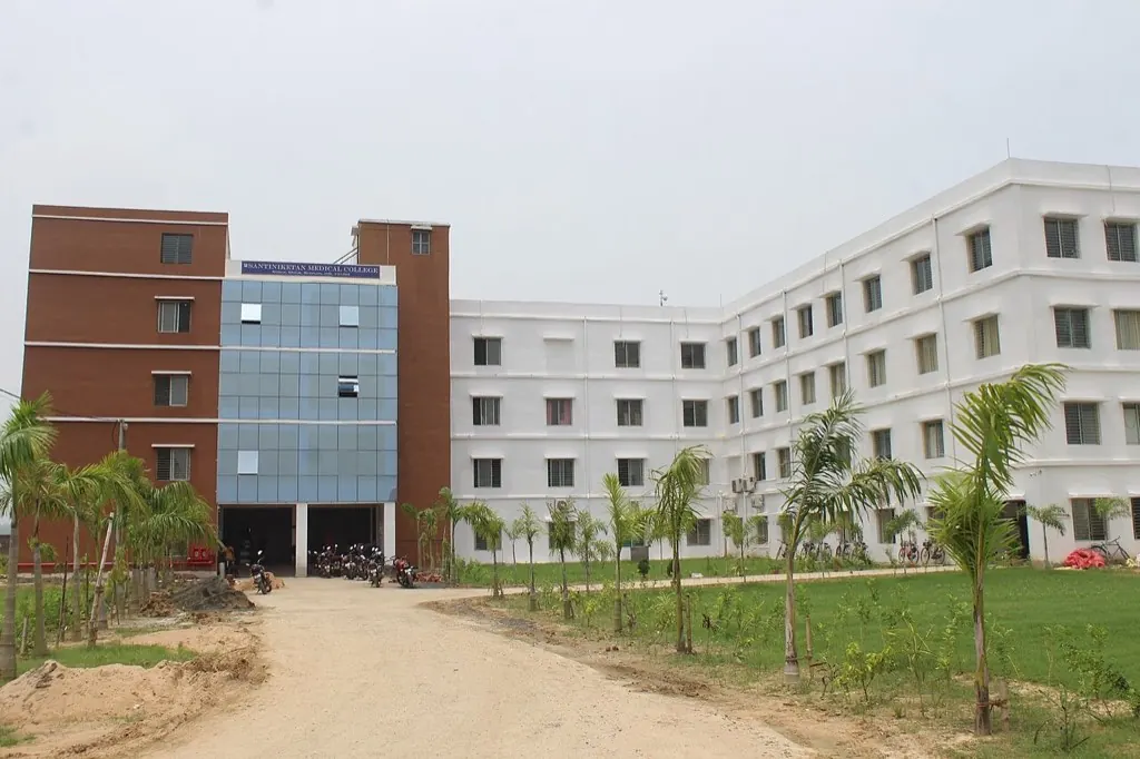 Santiniketan Medical College campus